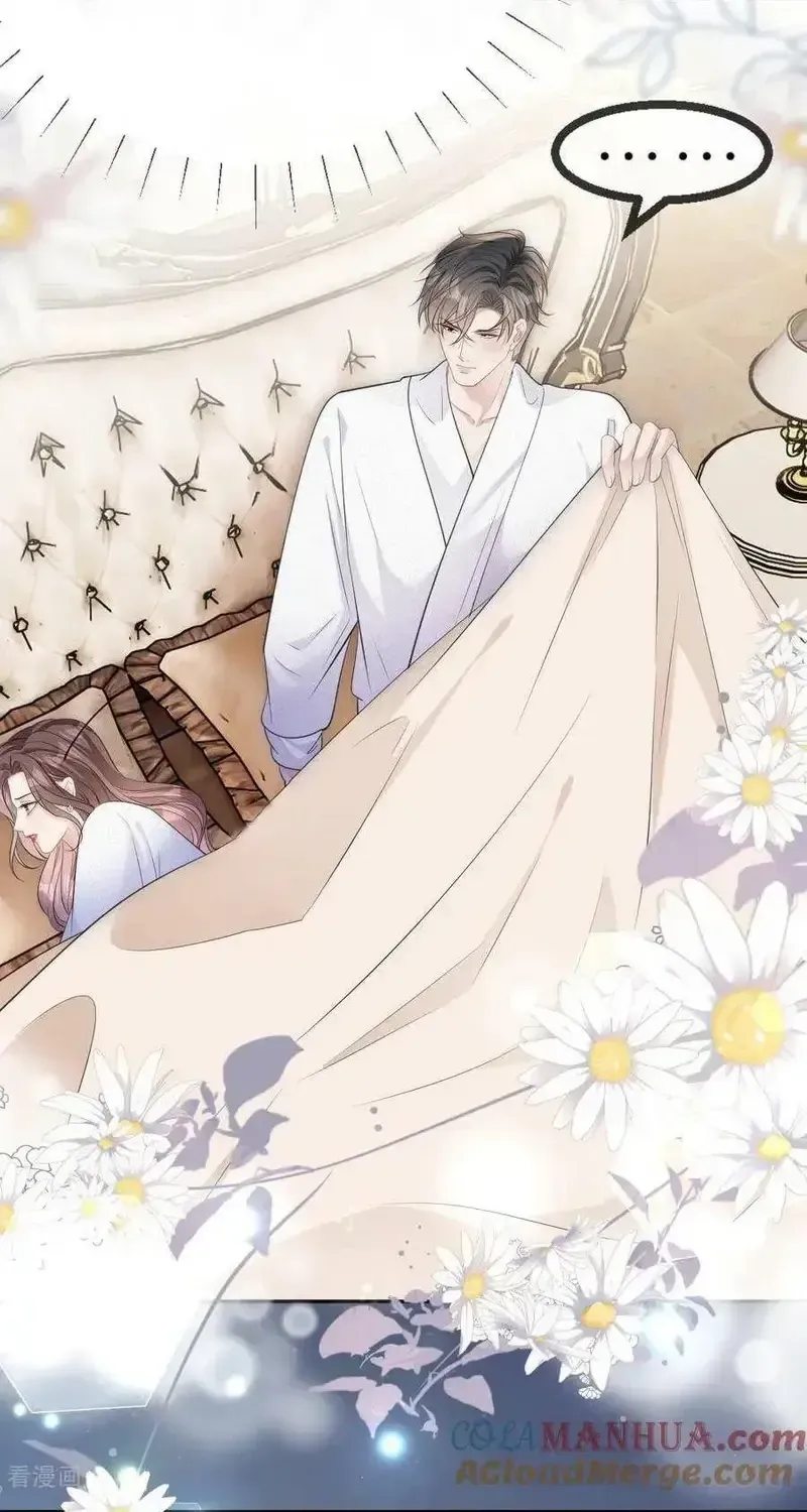 Chapter 75 - Trang 21