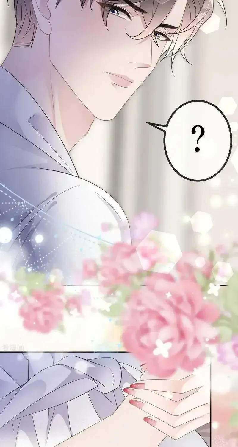 Chapter 76 - Trang 11