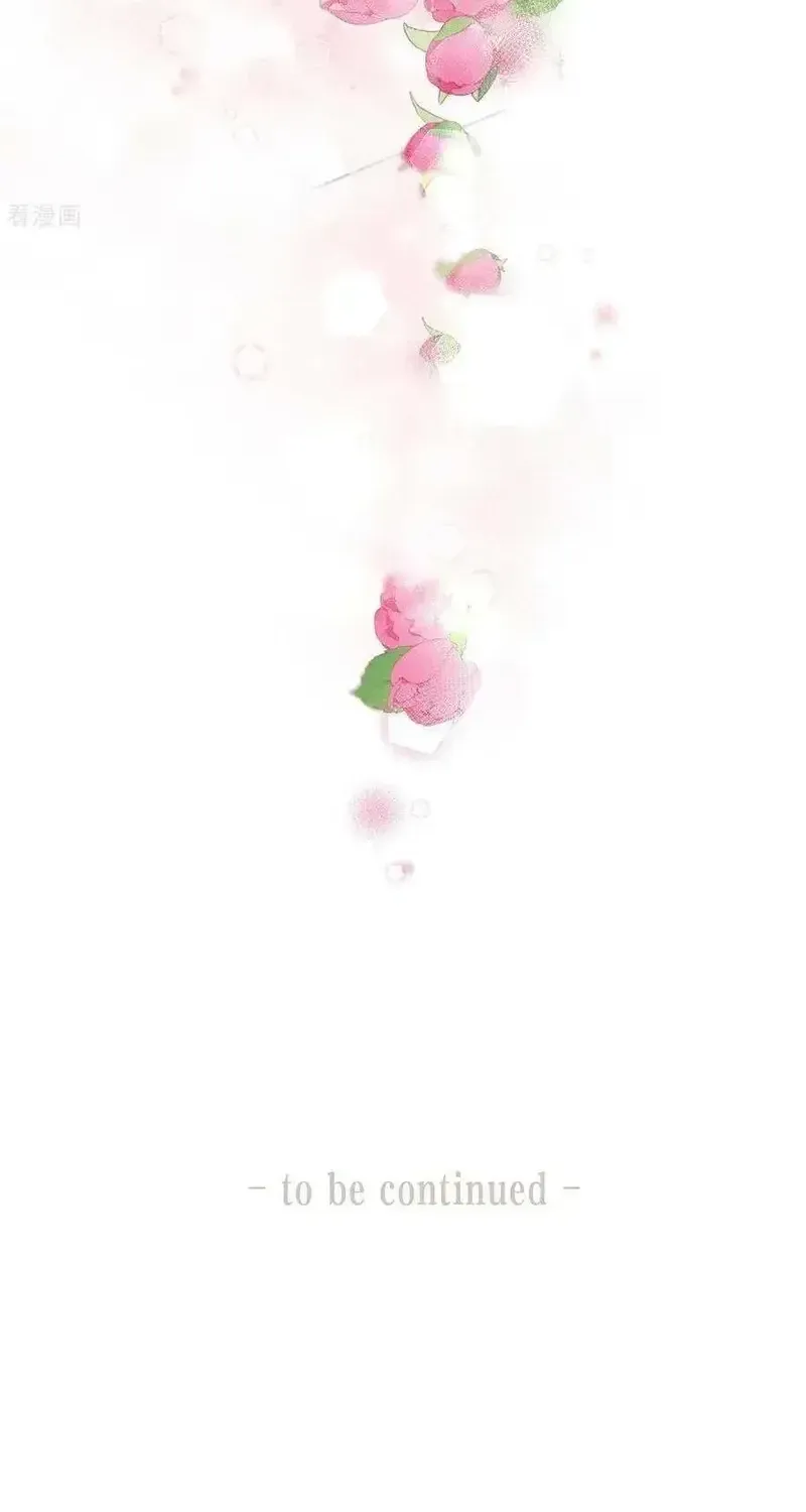 Chapter 76 - Trang 24
