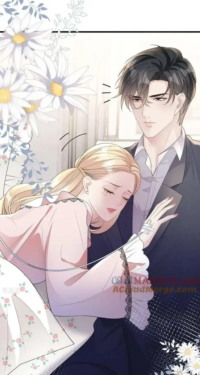 Chapter 78 - Trang 25