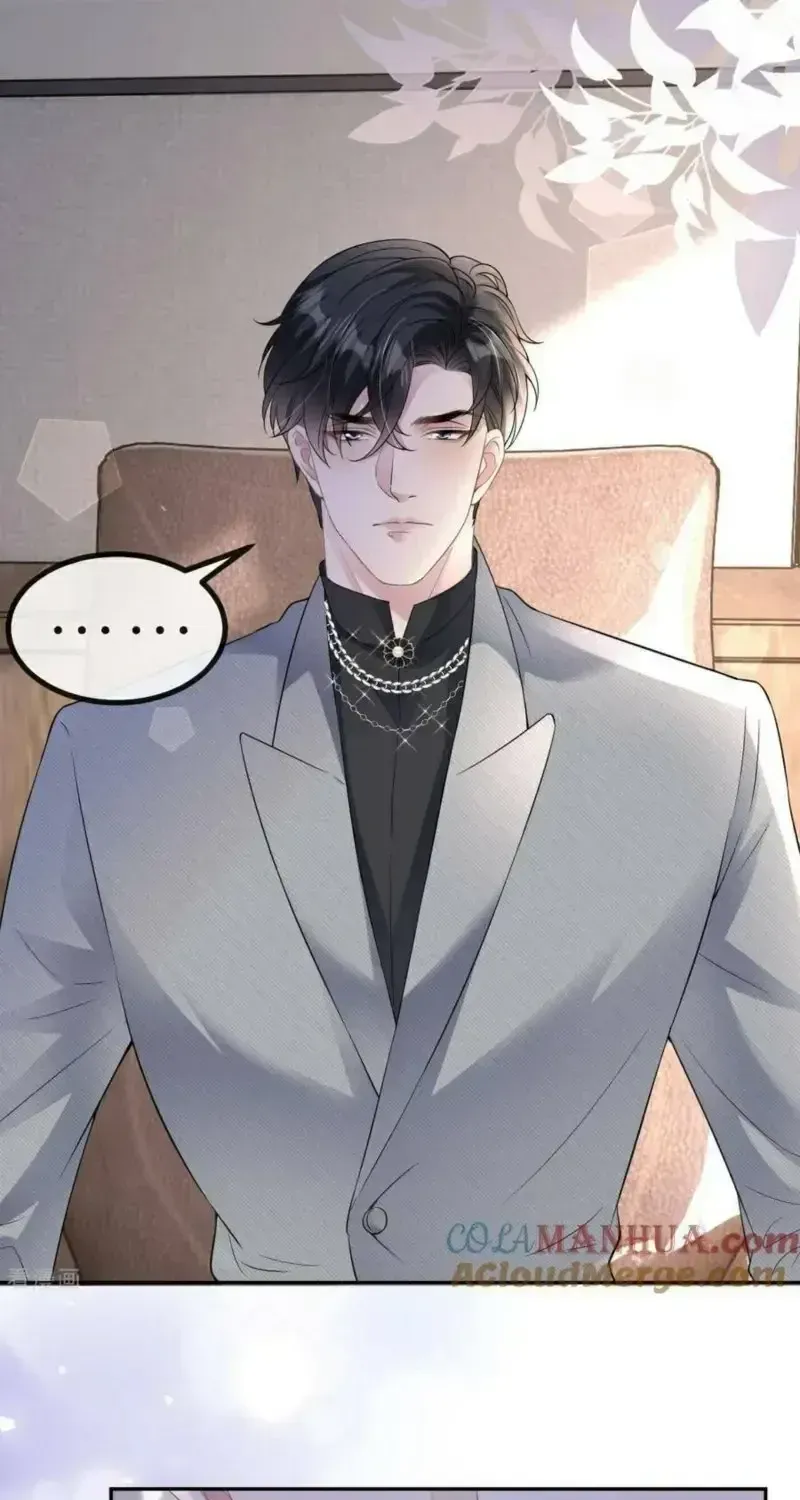 Chapter 82 - Trang 21