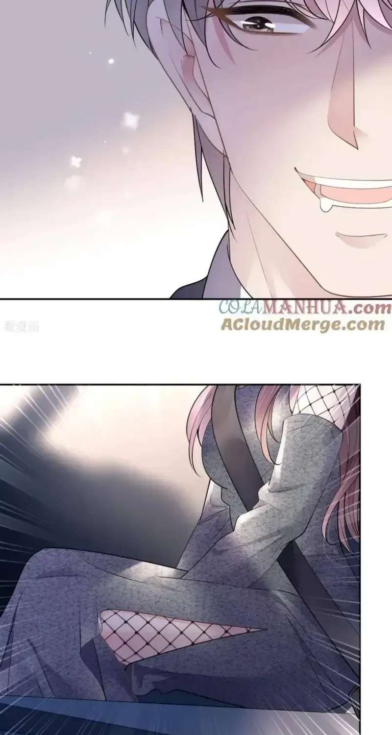 Chapter 88.1 - Trang 15