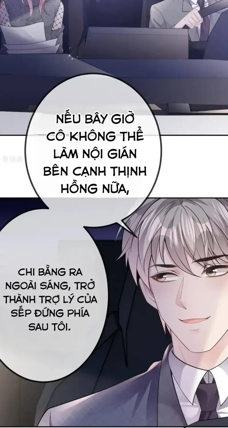 Chapter 88.1 - Trang 20