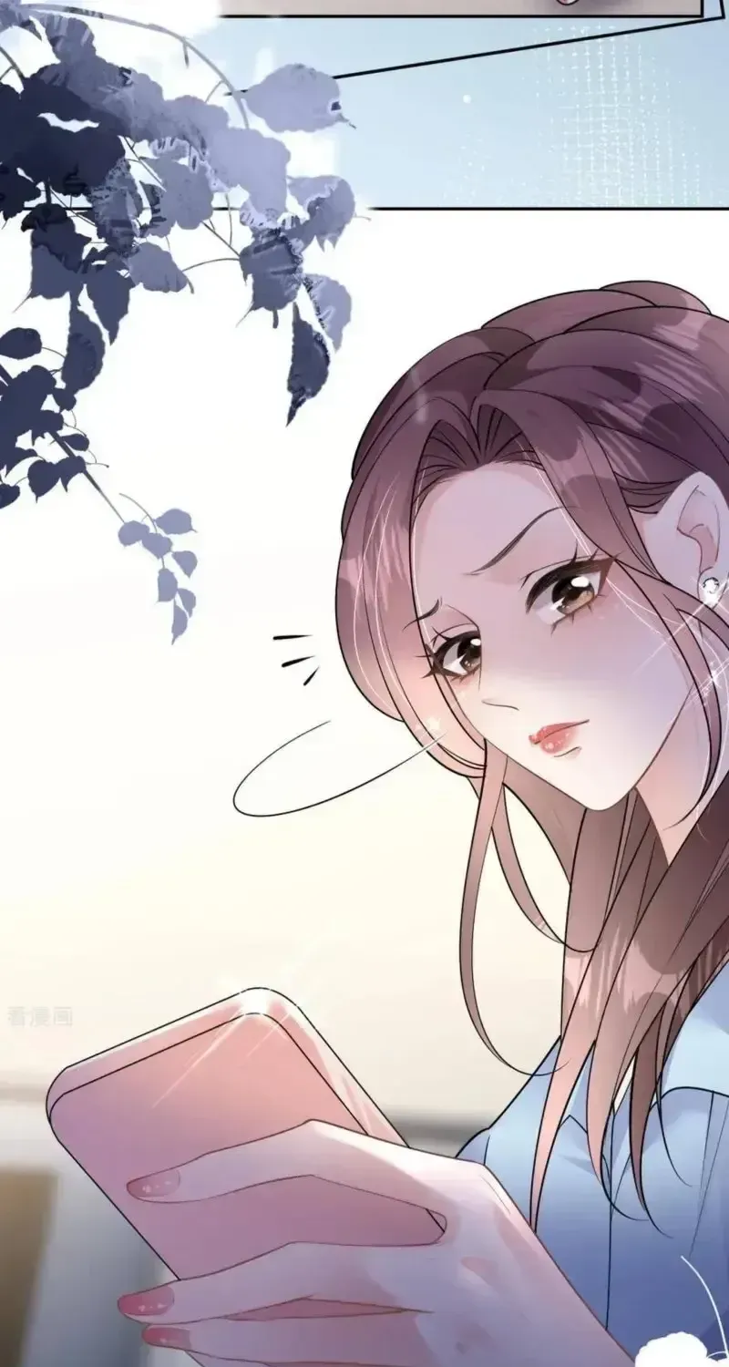 Chapter 88.2 - Trang 21
