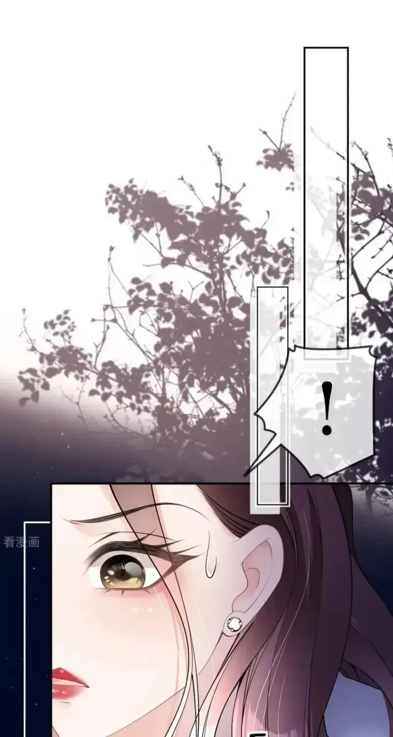Chapter 89.2 - Trang 33