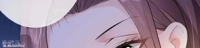 Chapter 89.2 - Trang 37