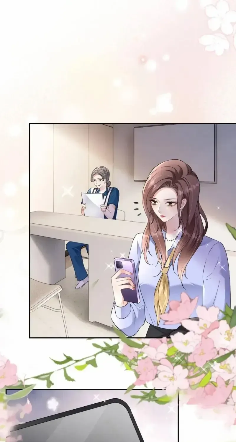 Chapter 98.2 - Trang 24