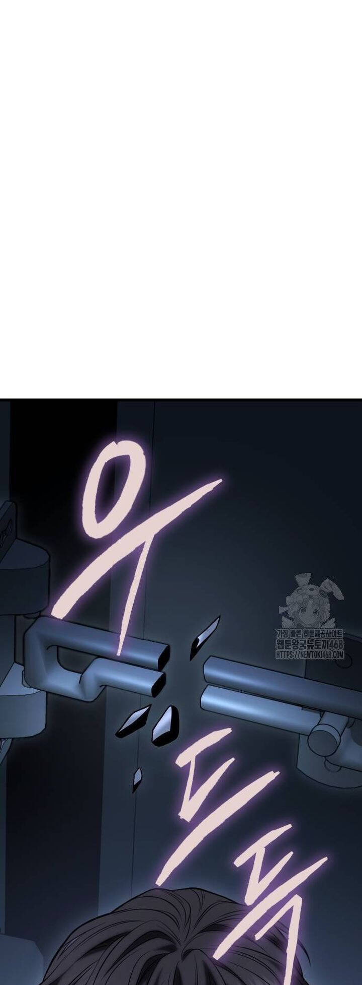 Chương 16 - Trang 6