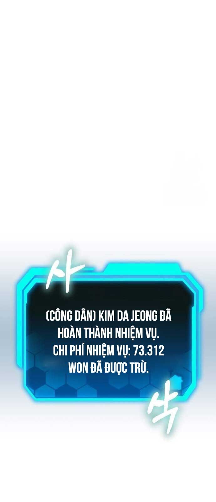 Chương 17 - Trang 123