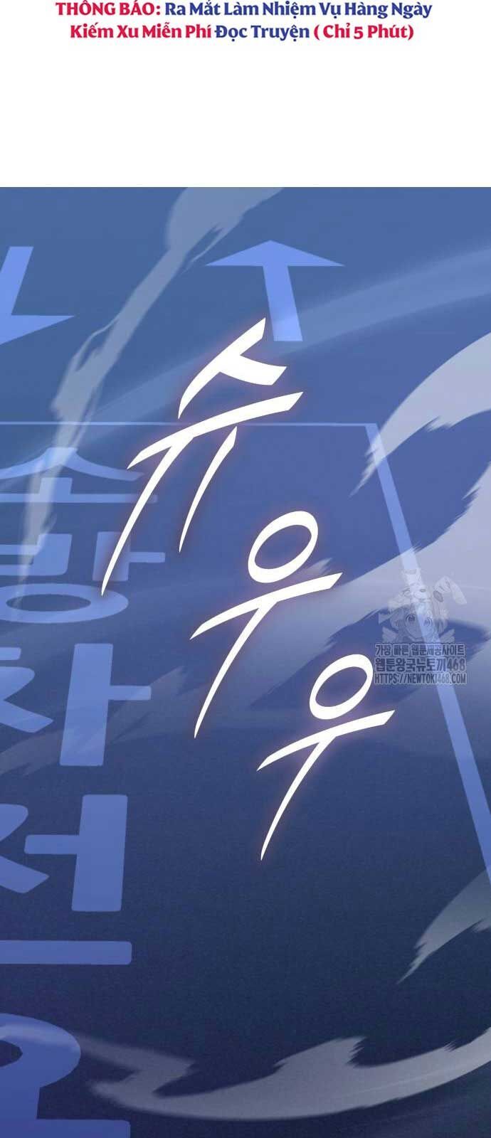 Chương 17 - Trang 23