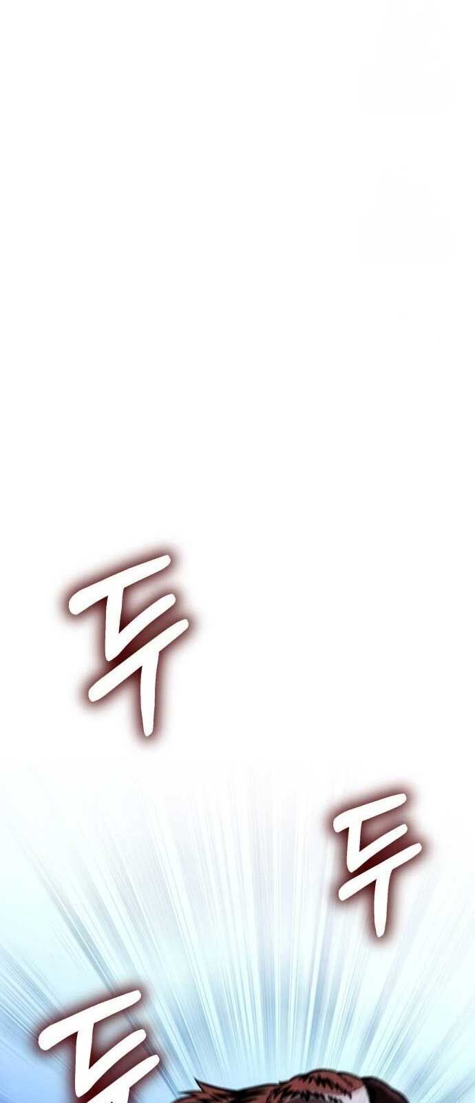 Chương 17 - Trang 47