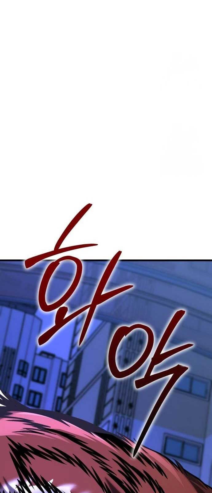 Chương 17 - Trang 72