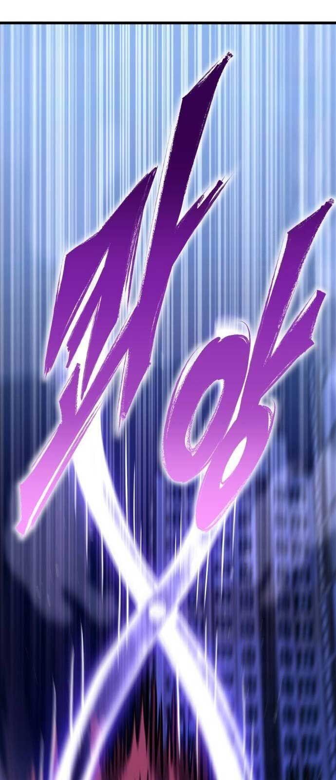 Chương 17 - Trang 81