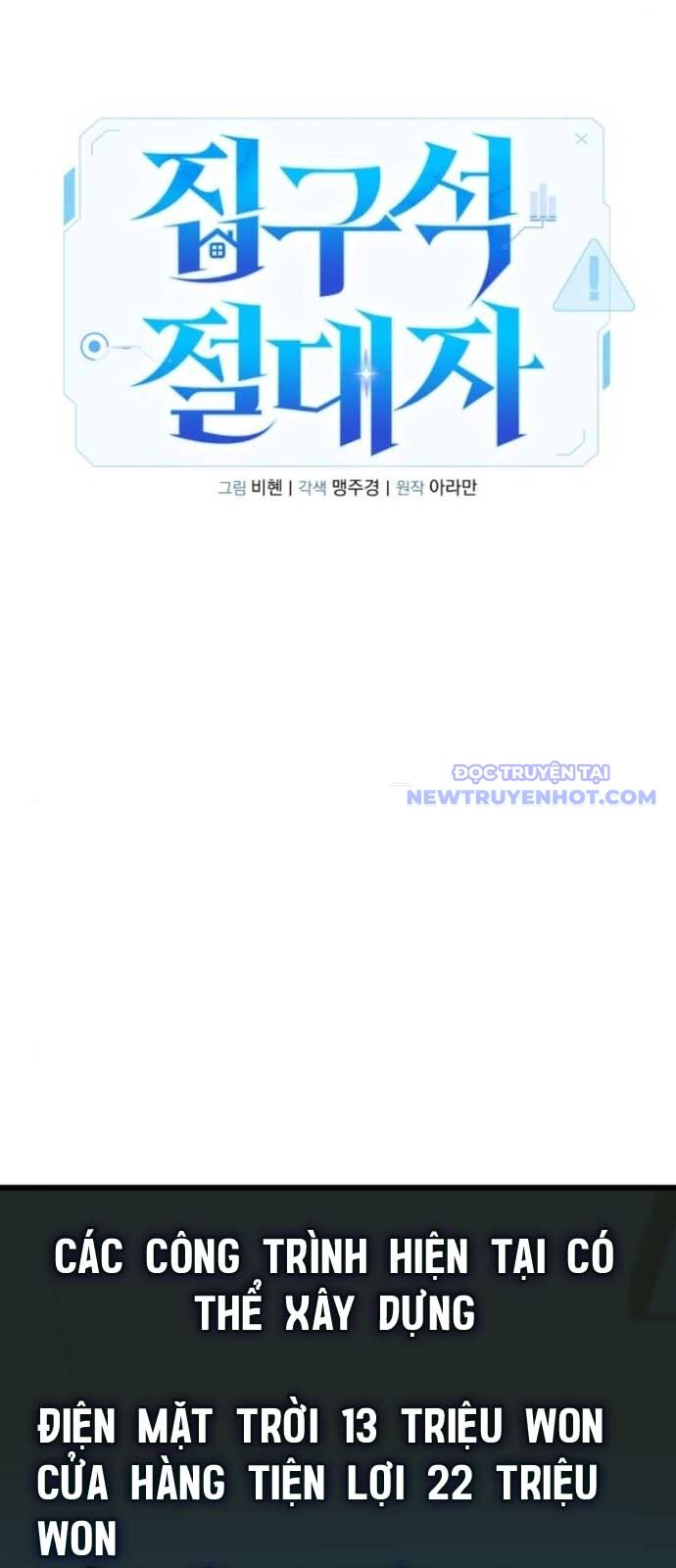 Chương 19 - Trang 60