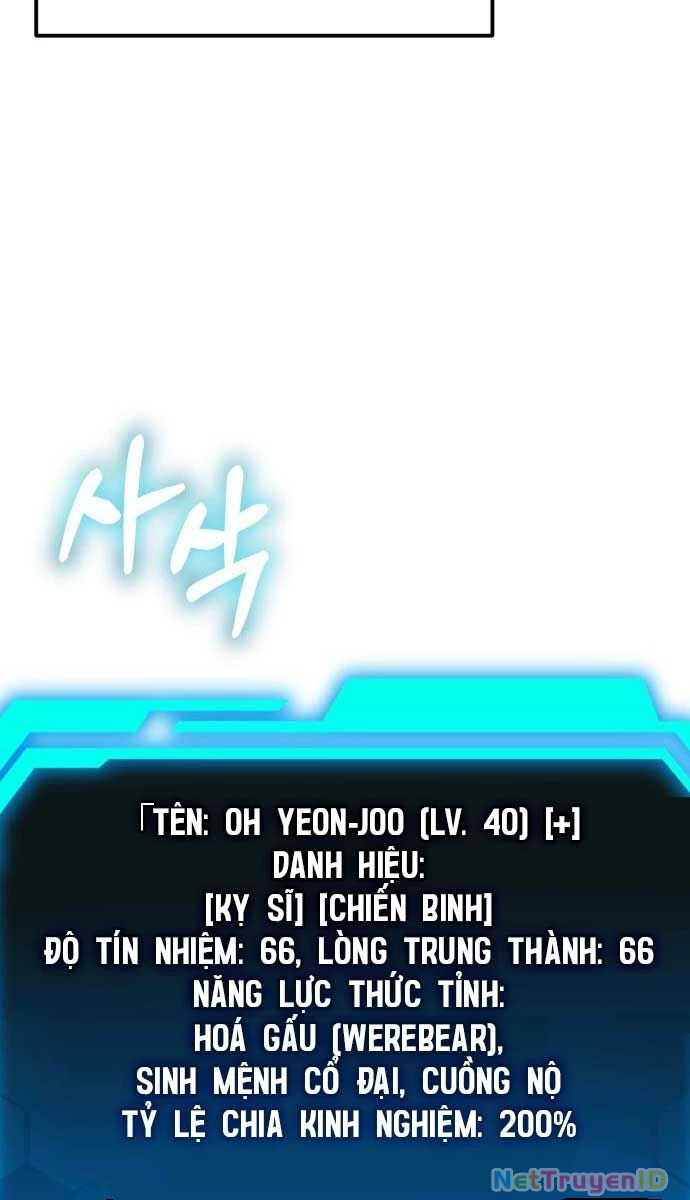 Chương 20 - Trang 116