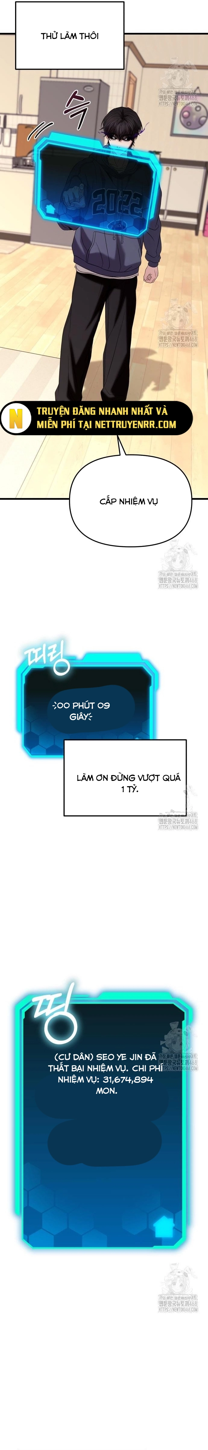 Chương 23 - Trang 12