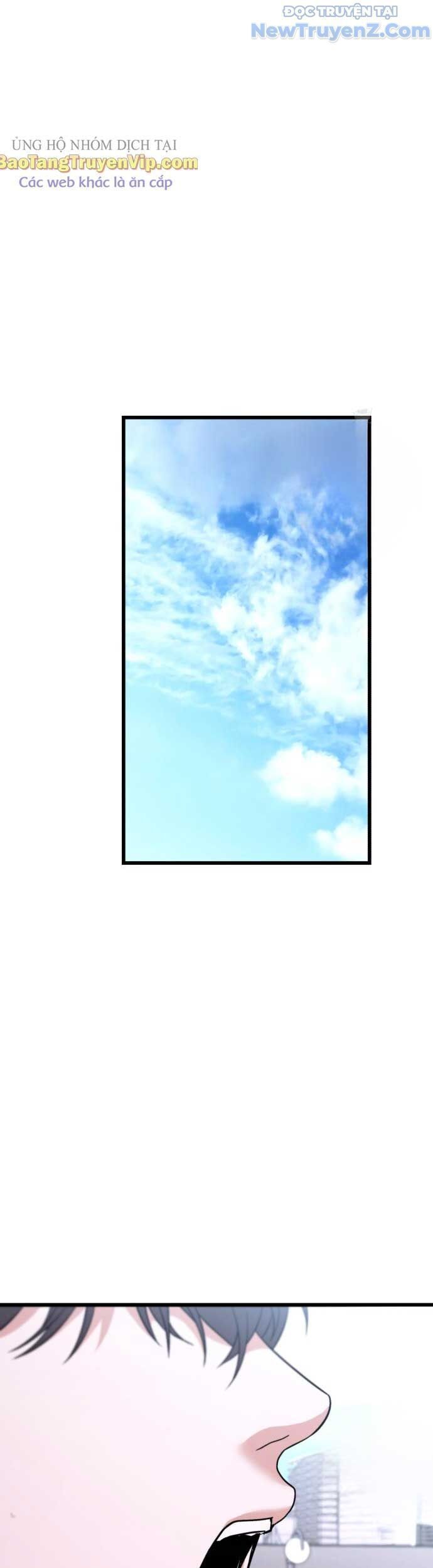 Chapter 26.4 - Trang 51