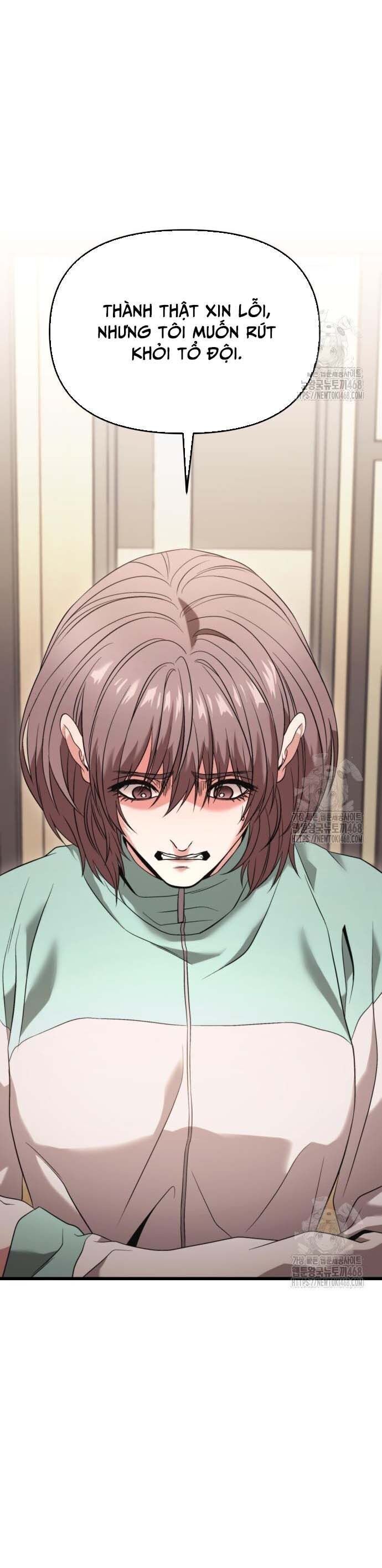 Chapter 27.9 - Trang 3