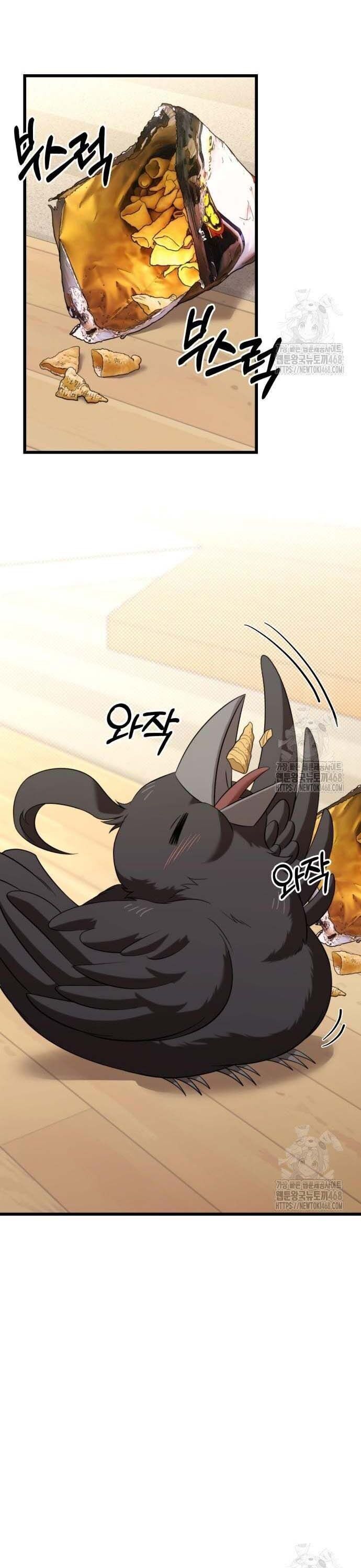 Chapter 27.9 - Trang 50