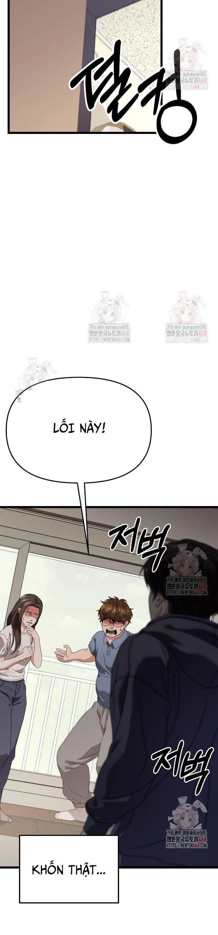 Chapter 29.4 - Trang 9