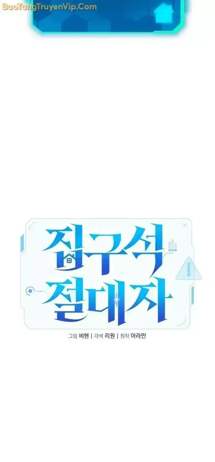 Chapter 33.9 - Trang 125