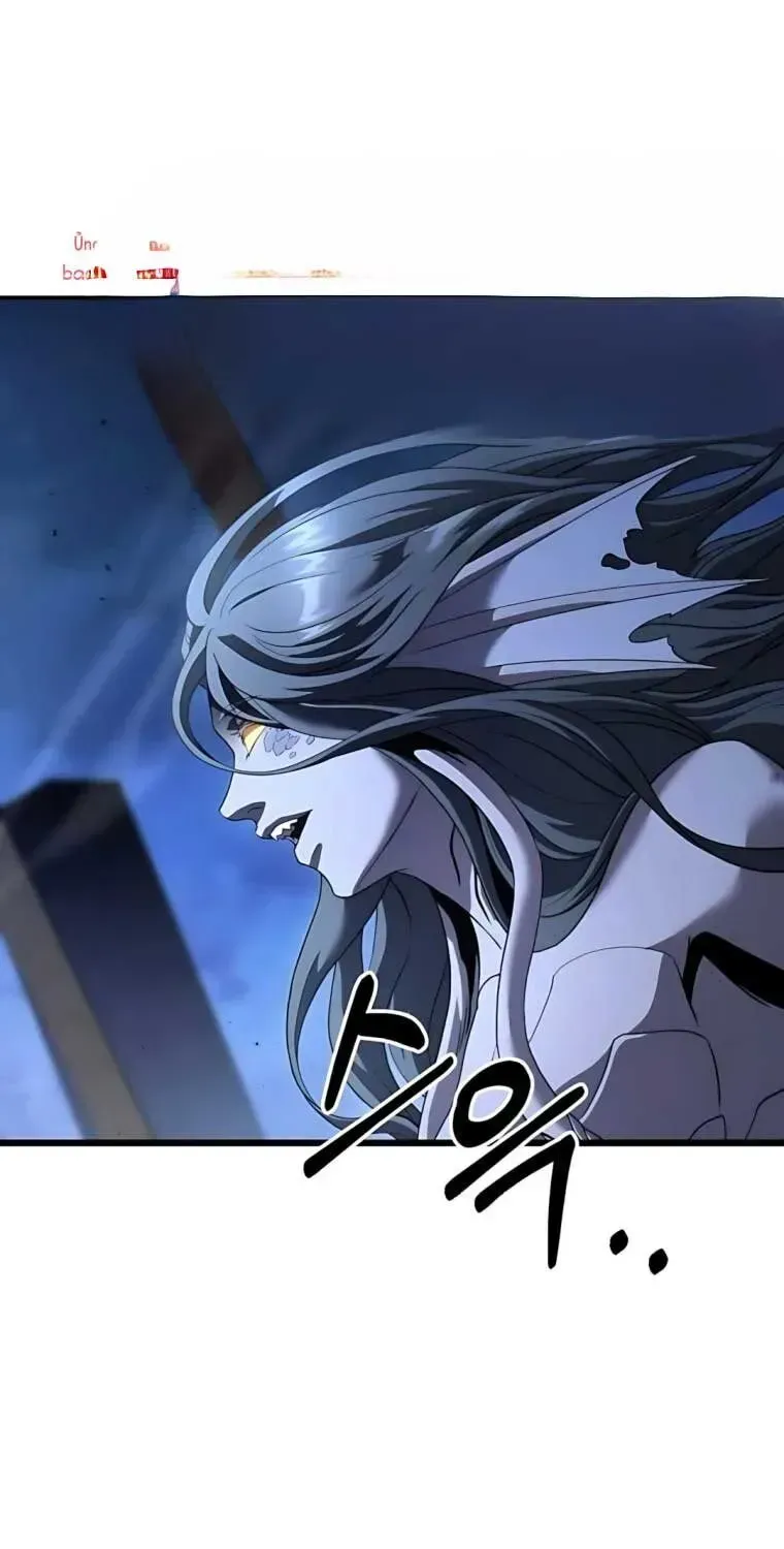 Chapter 38.2 - Trang 58