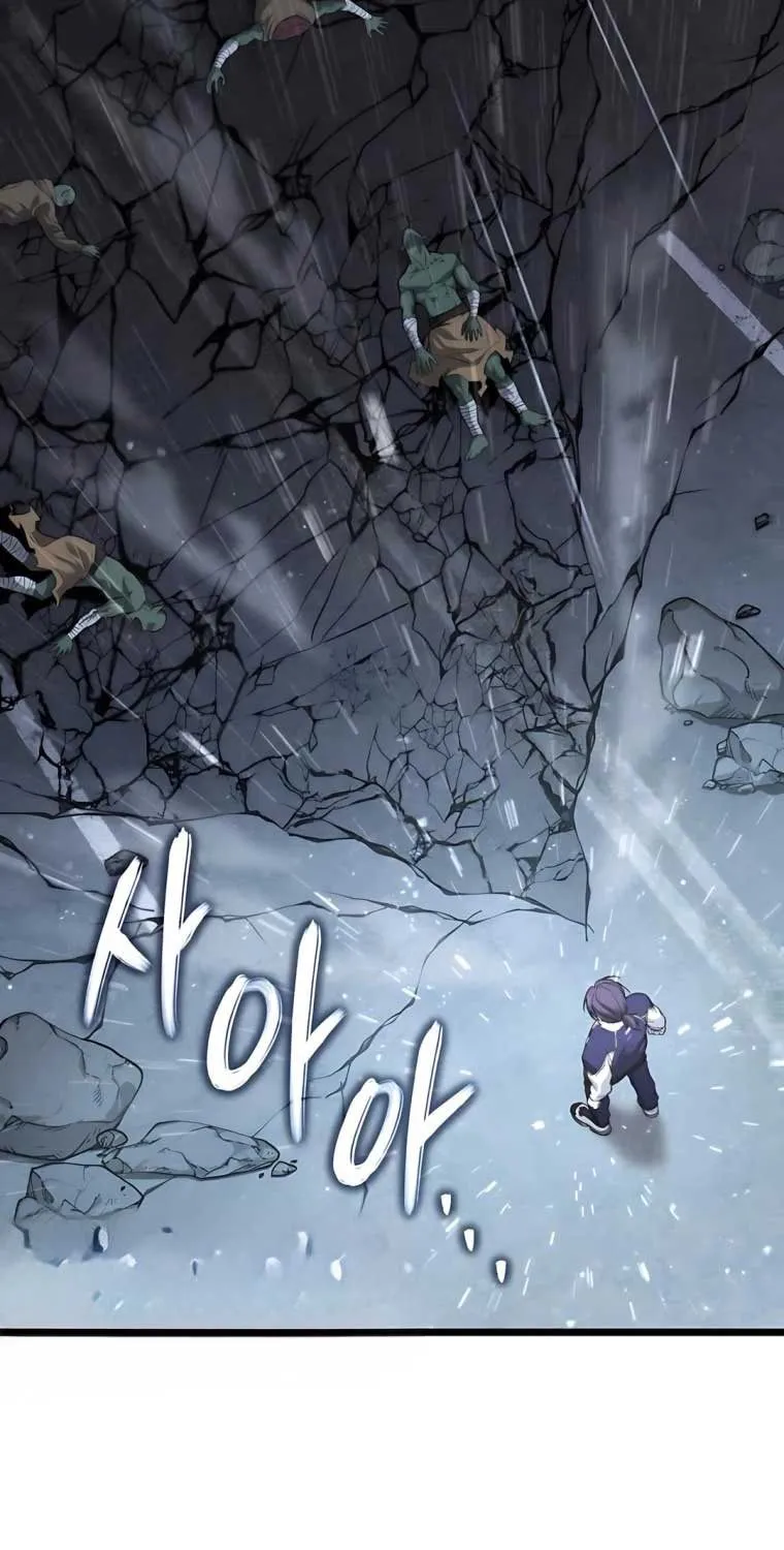 Chapter 39.1 - Trang 125