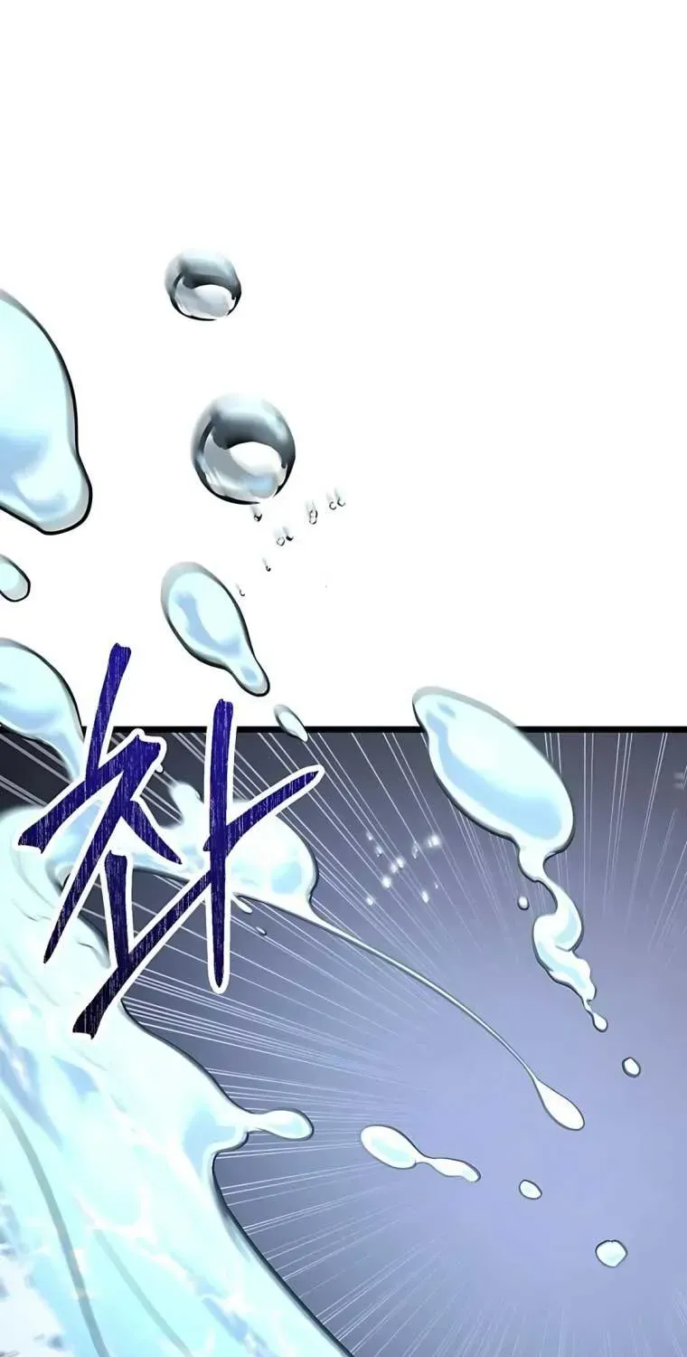 Chapter 39.2 - Trang 83
