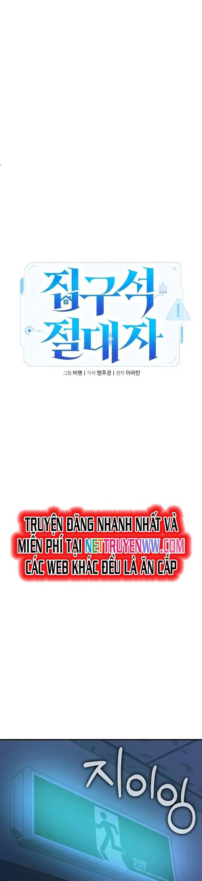 Chương 6 - Trang 46