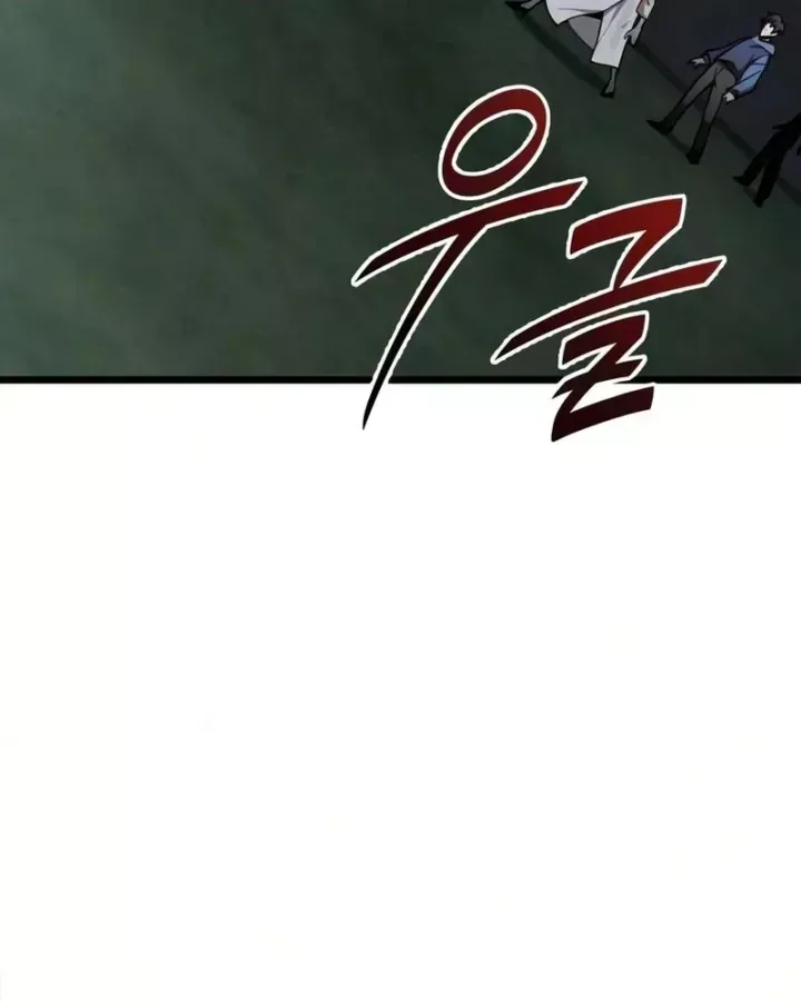 Chapter 83 - Trang 156