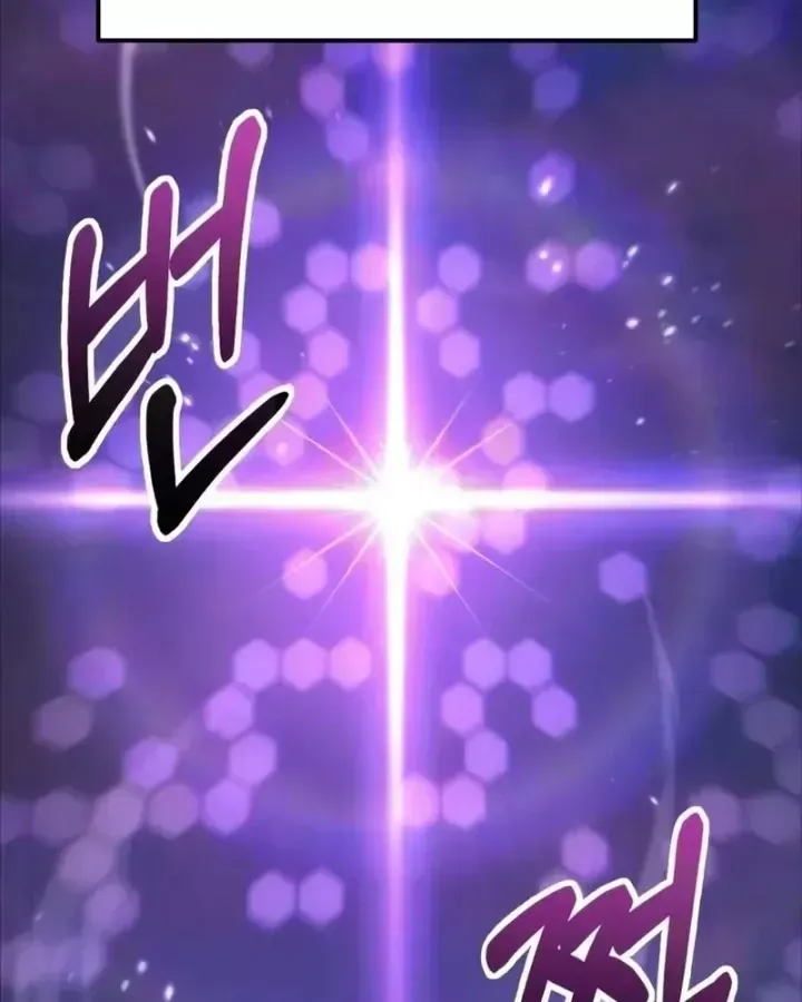 Chapter 84 - Trang 116