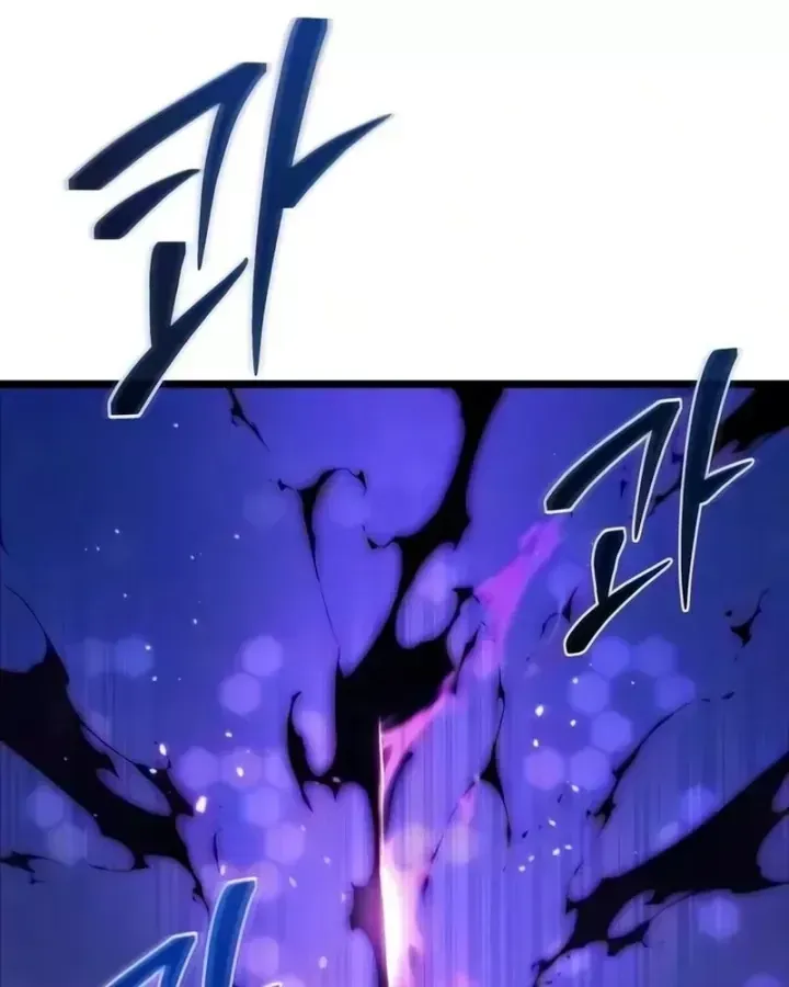 Chapter 84 - Trang 119