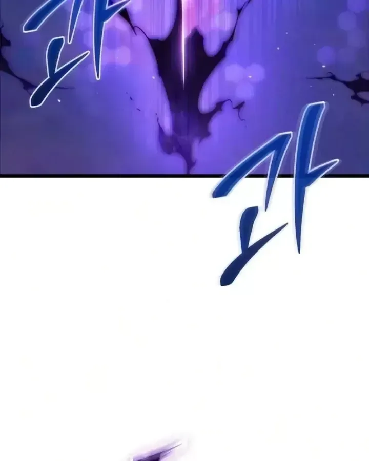 Chapter 84 - Trang 120