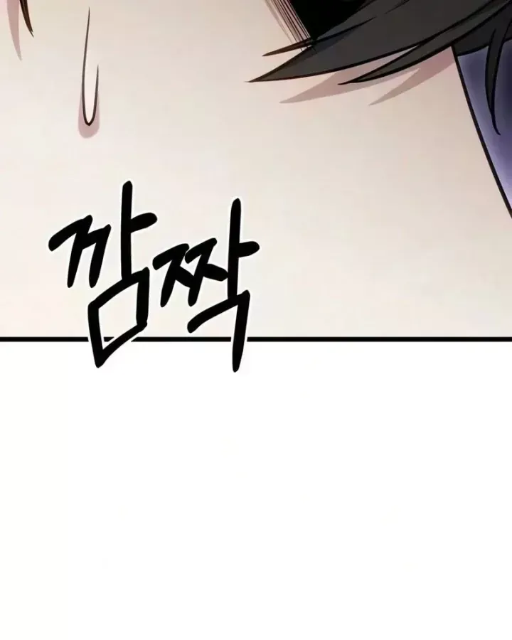 Chapter 84 - Trang 152