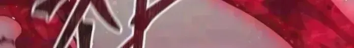 Chapter 85 - Trang 2
