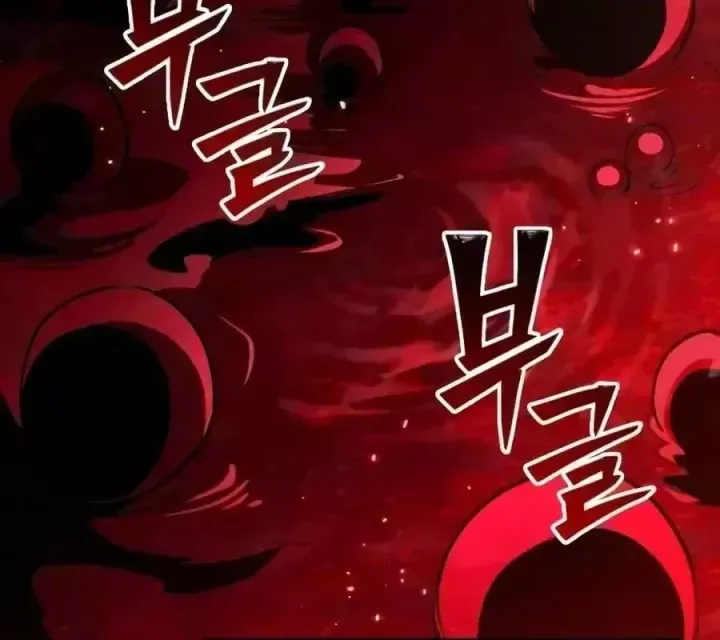 Chapter 87 - Trang 193