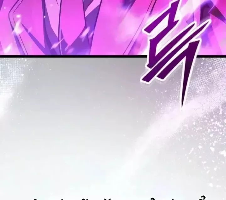 Chapter 87 - Trang 22
