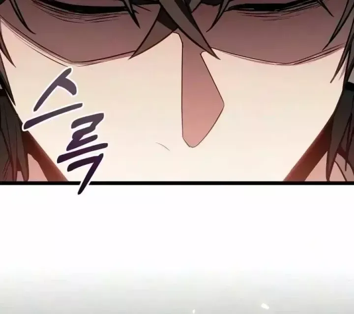 Chapter 87 - Trang 217