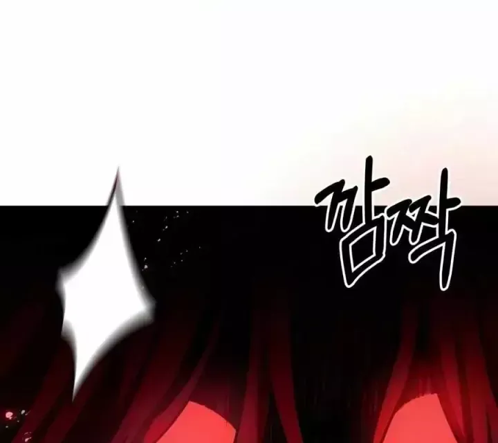 Chapter 87 - Trang 234
