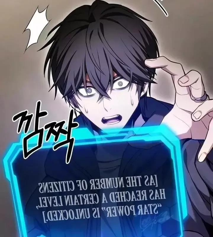Chapter 88 - Trang 108