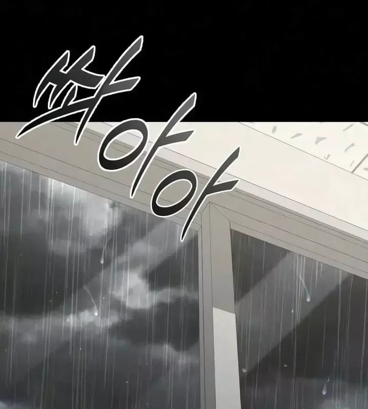 Chapter 88 - Trang 199