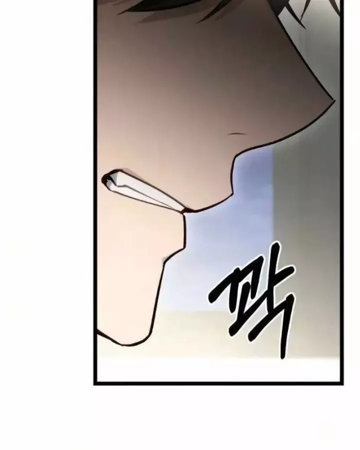 Chapter 89 - Trang 128
