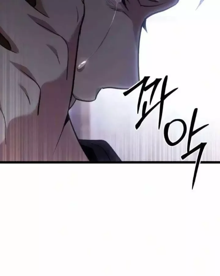 Chapter 89 - Trang 67