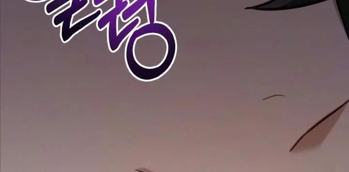 Chapter 90 - Trang 71