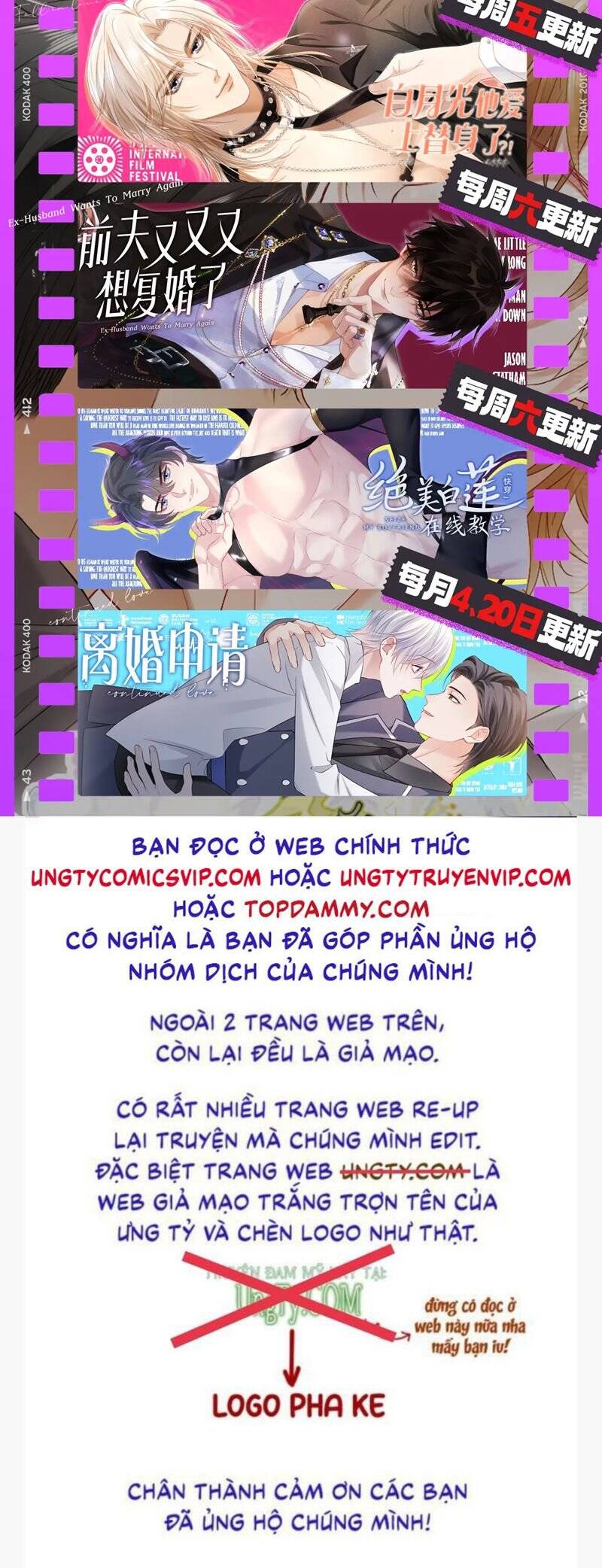 Chương 343 - Trang 30
