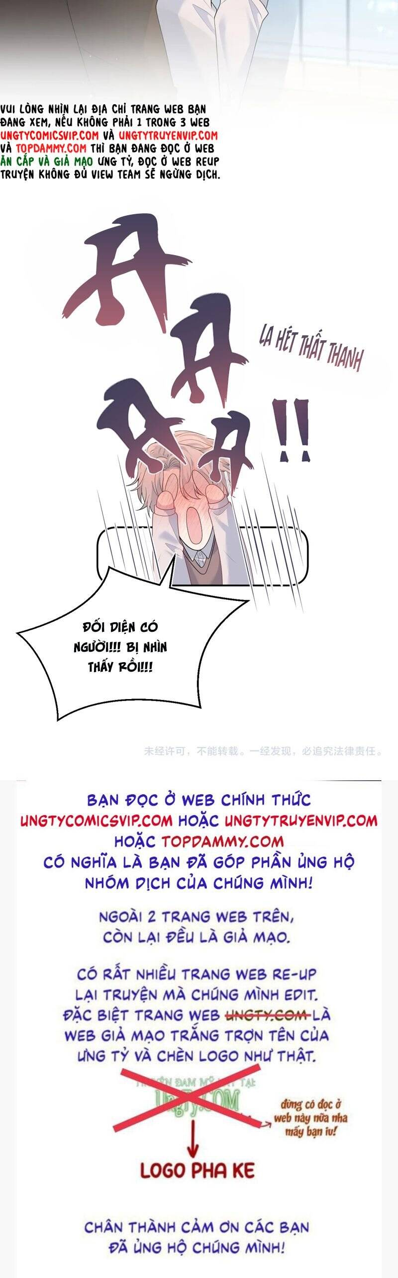 Chương 346 - Trang 26