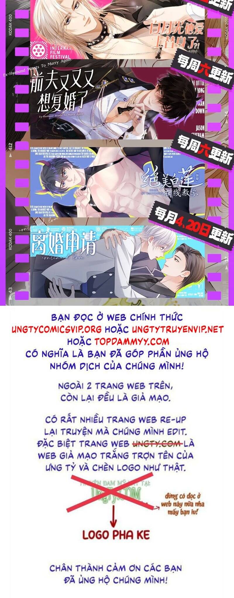 Chương 353 - Trang 30