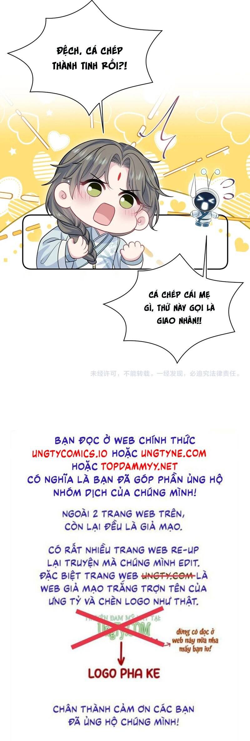 Chương 370 - Trang 27