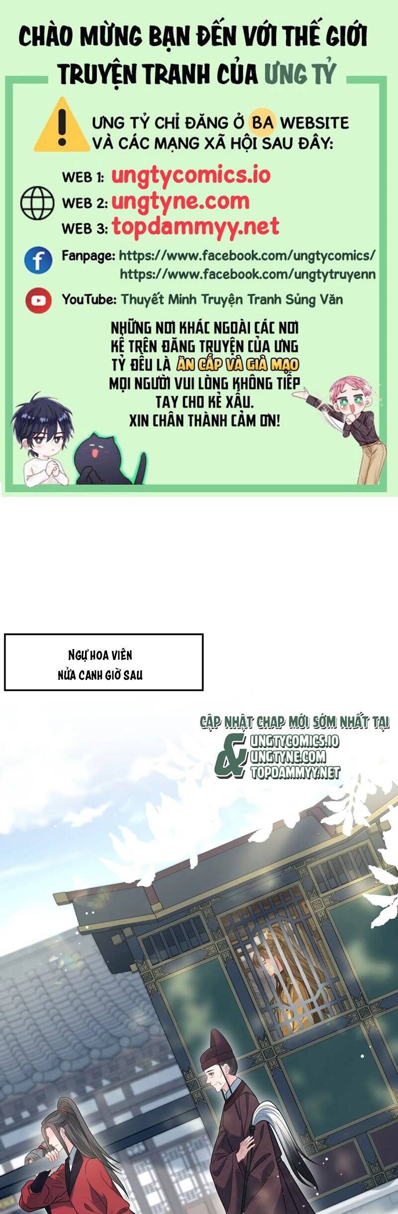 Chương 373 - Trang 2