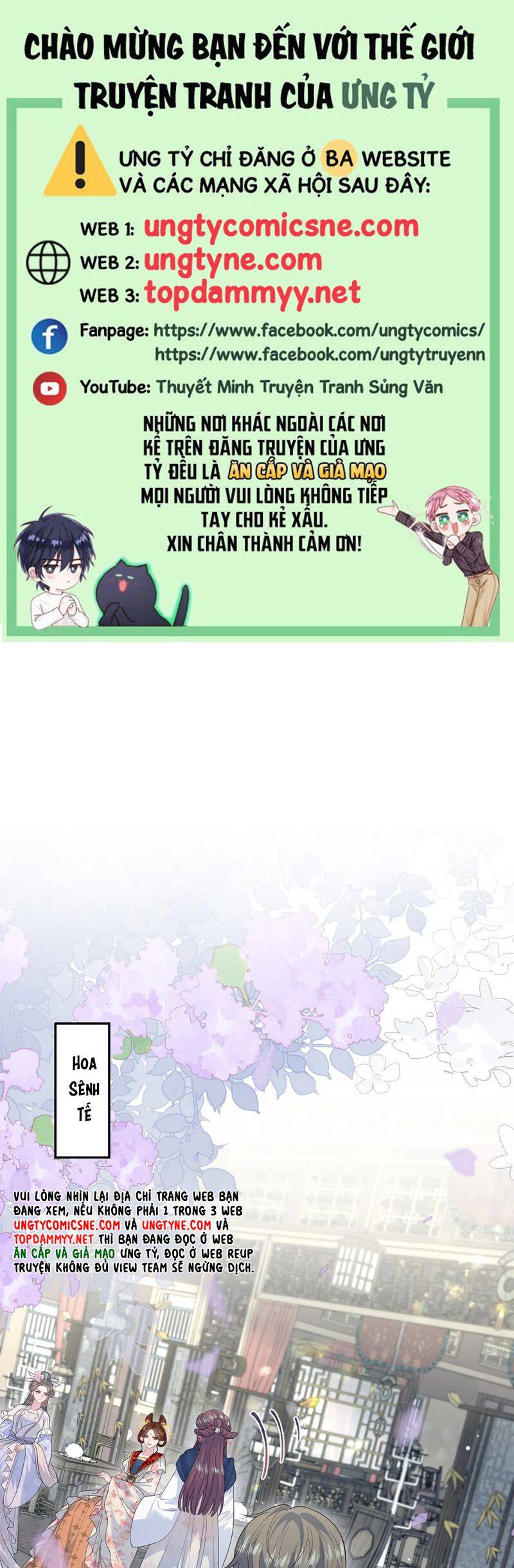Chương 378 - Trang 2